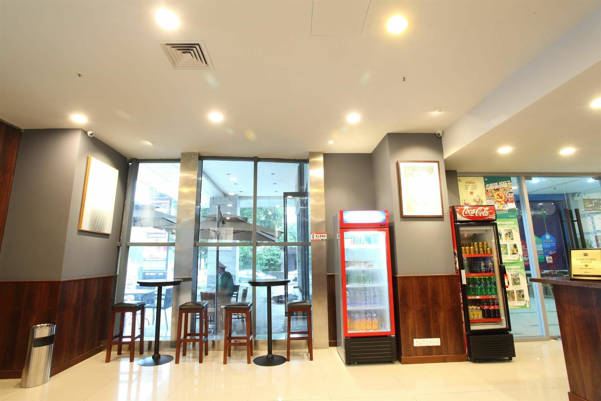 Weijing Express Hotel Changshu Exterior foto