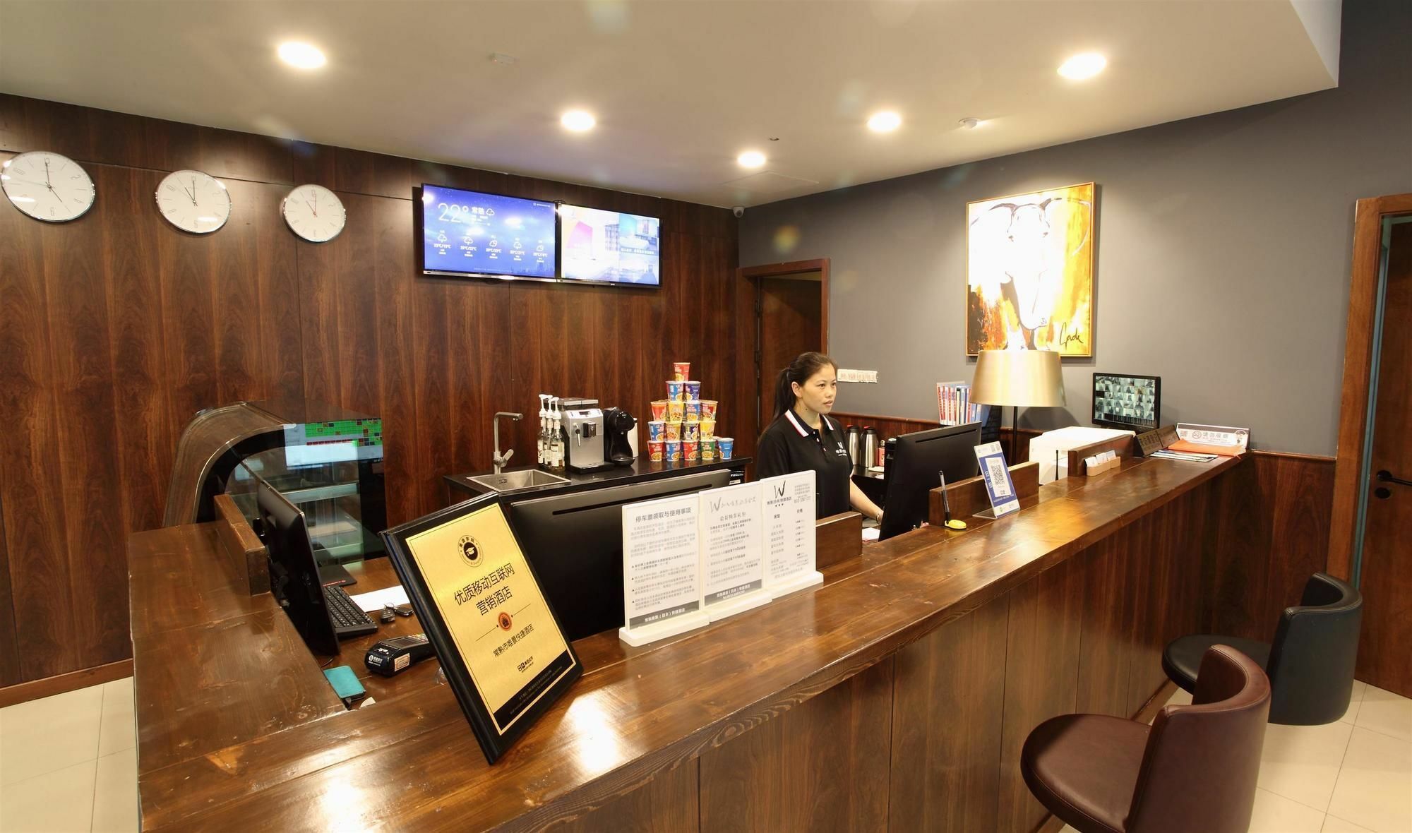 Weijing Express Hotel Changshu Exterior foto