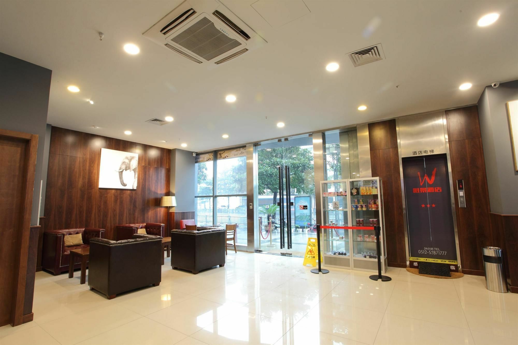 Weijing Express Hotel Changshu Exterior foto